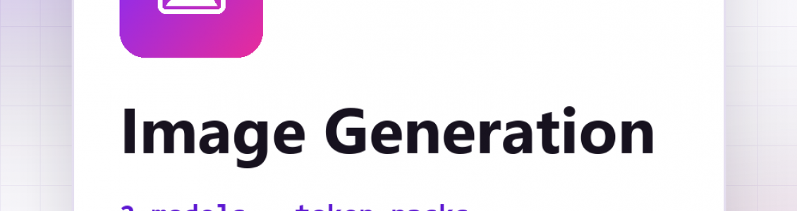 Image Generation