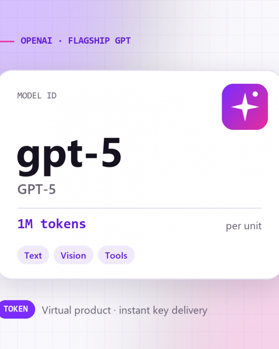 GPT-5 · 1M tokens